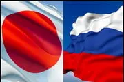 روسیه برای ژاپن خط و نشان کشید