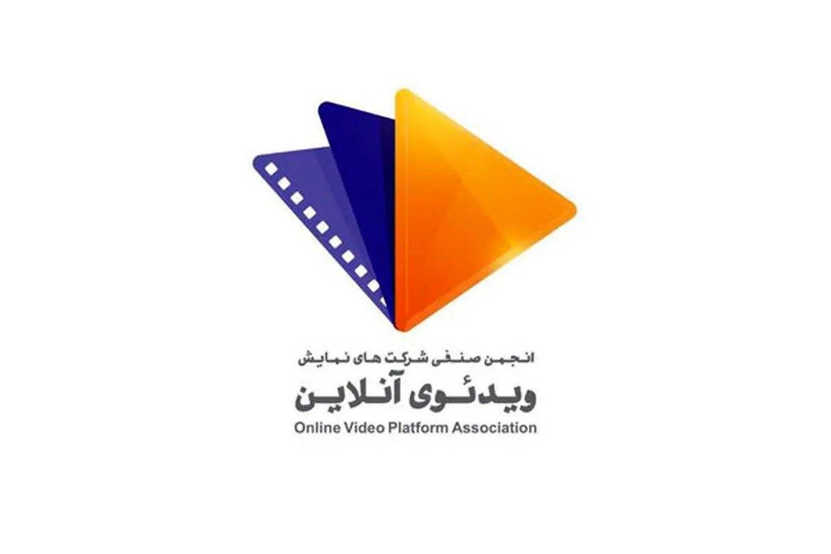 اعتراض به اکران انحصاری و عجولانه «خروج»