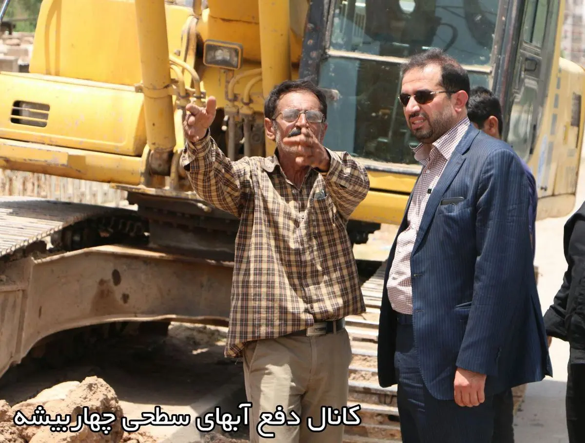 اصلاح کانال های جمع آوری و دفع آبهای سطحی در نفتک