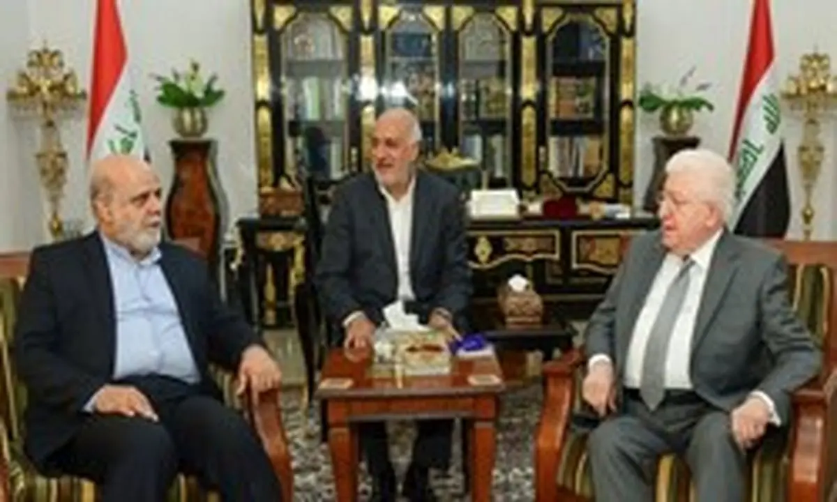 سفیر ایران با رئیسجمهور عراق دیدار کرد