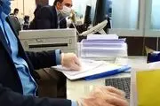 جزئیات بررسی تغییر ساعت کاری ادارات و مشاغل
