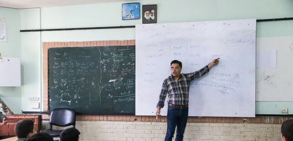 آخرین وضعیت «رتبه‌بندی معلمان»

