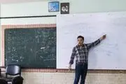 آخرین وضعیت «رتبه‌بندی معلمان»
