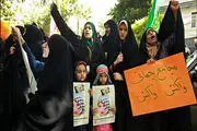تجمع اعتراض آمیز دانش آموزان نسبت به کشتار مردم غزه / گزارش تصویری