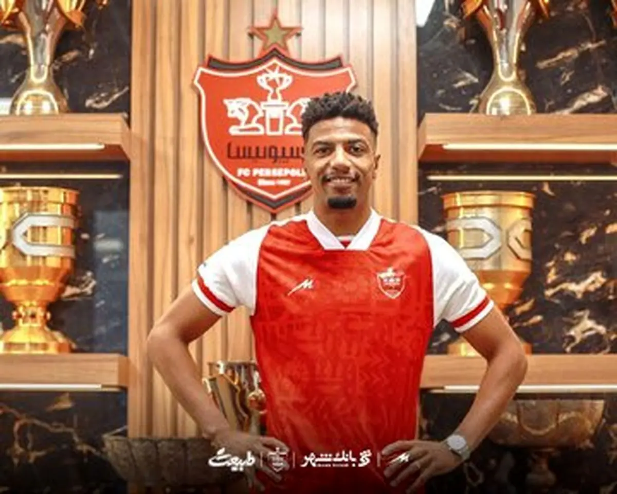 ستاره پرسپولیس شکار شد +عکس