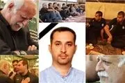بازیگری که اعضاء بدن فرزندش را اهدا کرد