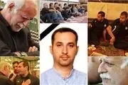 بازیگری که اعضاء بدن فرزندش را اهدا کرد