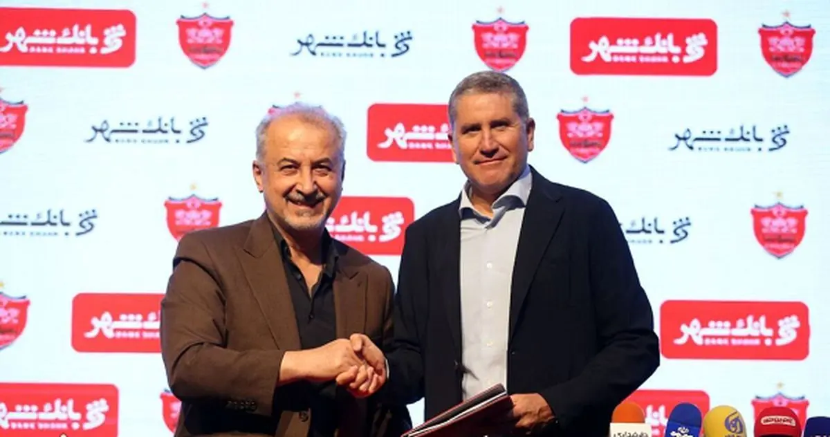 افتخار بزرگی است که سرمربی پرسپولیس هستم