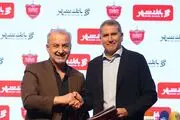 افتخار بزرگی است که سرمربی پرسپولیس هستم