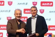 افتخار بزرگی است که سرمربی پرسپولیس هستم