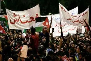 
تظاهرات ضد دولتی در اردن
