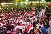 واکنش دمشق به اقدام کثیف اتحادیه اروپا