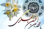 احیای شب نیمه شعبان در قم
