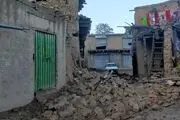 ارسال دو هواپیما کمک‌های اولیه از سوی ایران به زلزله زدگان افغانستان