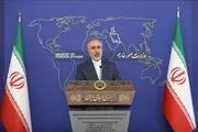 واکنش ایران به اختلافات اکوادور و مکزیک
