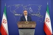 واکنش ایران به اختلافات اکوادور و مکزیک