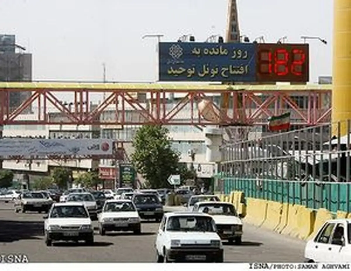 ۵ سناریو درباره انتشار بوی نامطبوع