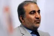 برخوردبا مفسدان اقتصادی مقدمه ای برای اقتصاد مقاومتی