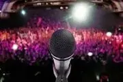 «کنسرت برای همه»/ کنسرت‌های 50 هزارتومانی اجرا می‌شود