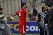 واکنش کانون هواداران پرسپولیس به فحاشی لیدرها به طارمی