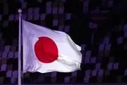 حمایت ژاپن از ادعا‌های ضد ایرانی واشنگتن