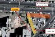 ایجاد مزاحمت برای اعضای هیات علمی دانشگاه‌ها در مجتمع محل سکونتشان