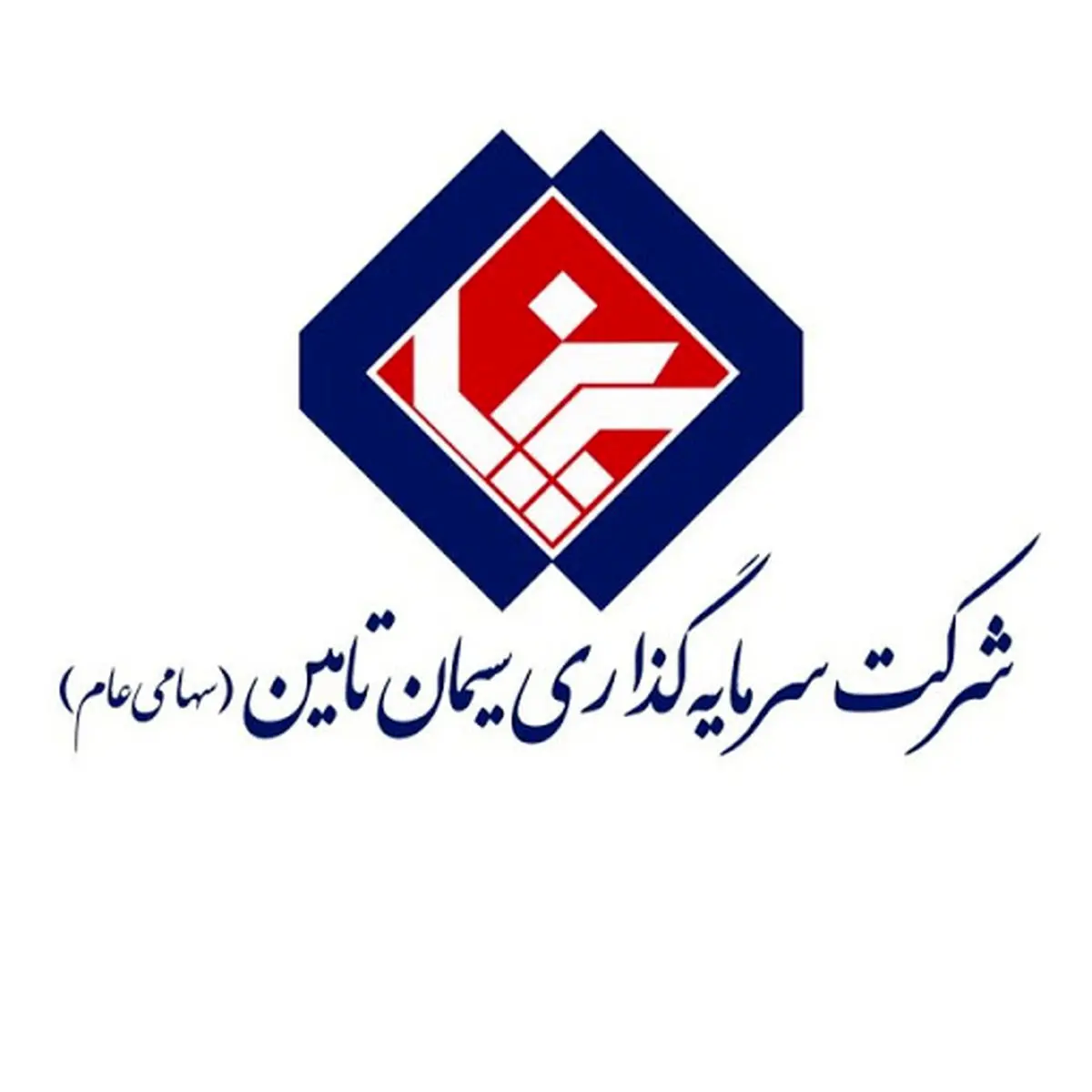 4.5 میلیون نفر در عرضه اولیه شرکت سرمایه گذاری سیمان تامین شرکت کردند