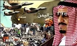 افشای اسرار حمله عربستان به مزدوران خود در یمن