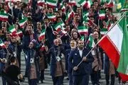 ترکیب کاروان ایران در مراسم افتتاحیه بازی های آسیایی
