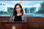 اعلام رسمی استعفای وزیر اطلاع‌رسانی لبنان