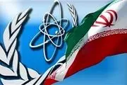 اذعان اسوشیتدپرس به پیشرفت‌ هسته ای ایران