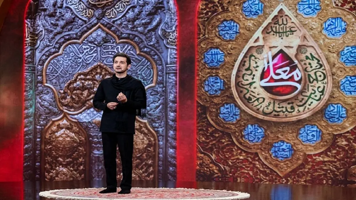 آغاز ضبط برنامه «حسینیه معلی»