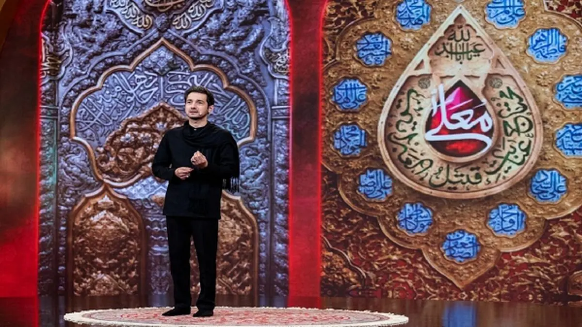 آغاز ضبط برنامه «حسینیه معلی»