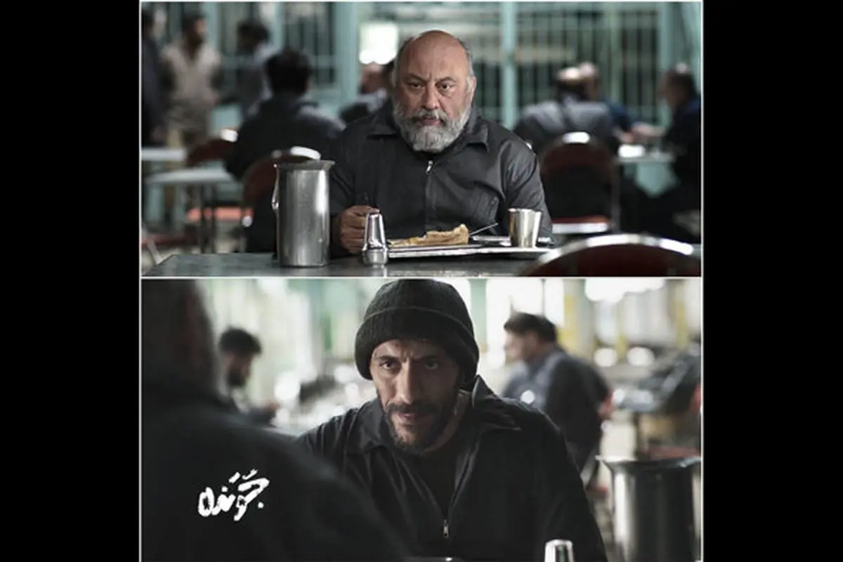 گریم متفاوت بابک کریمی در «جونده»/ عکس