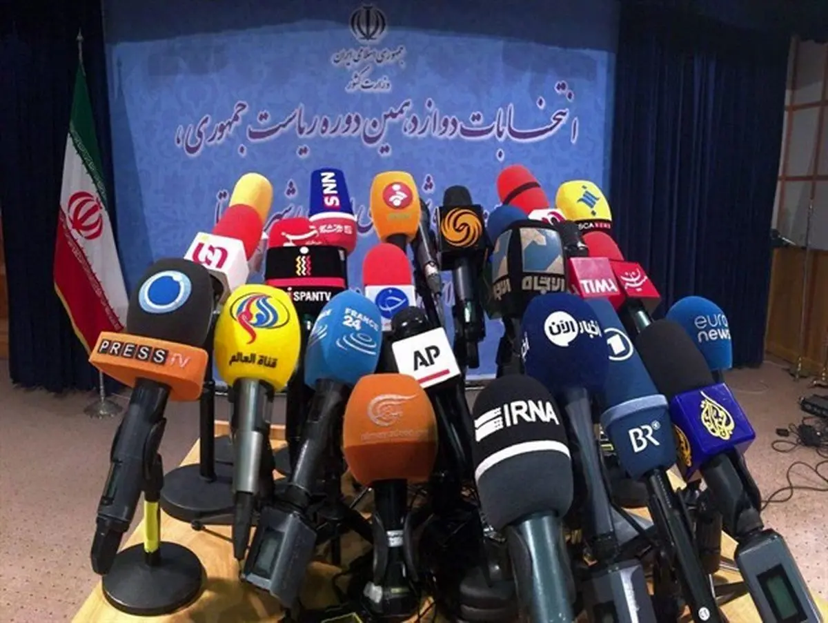 اسامی شخصیتهای شناخته شده که در انتخابات ثبت نام کردند