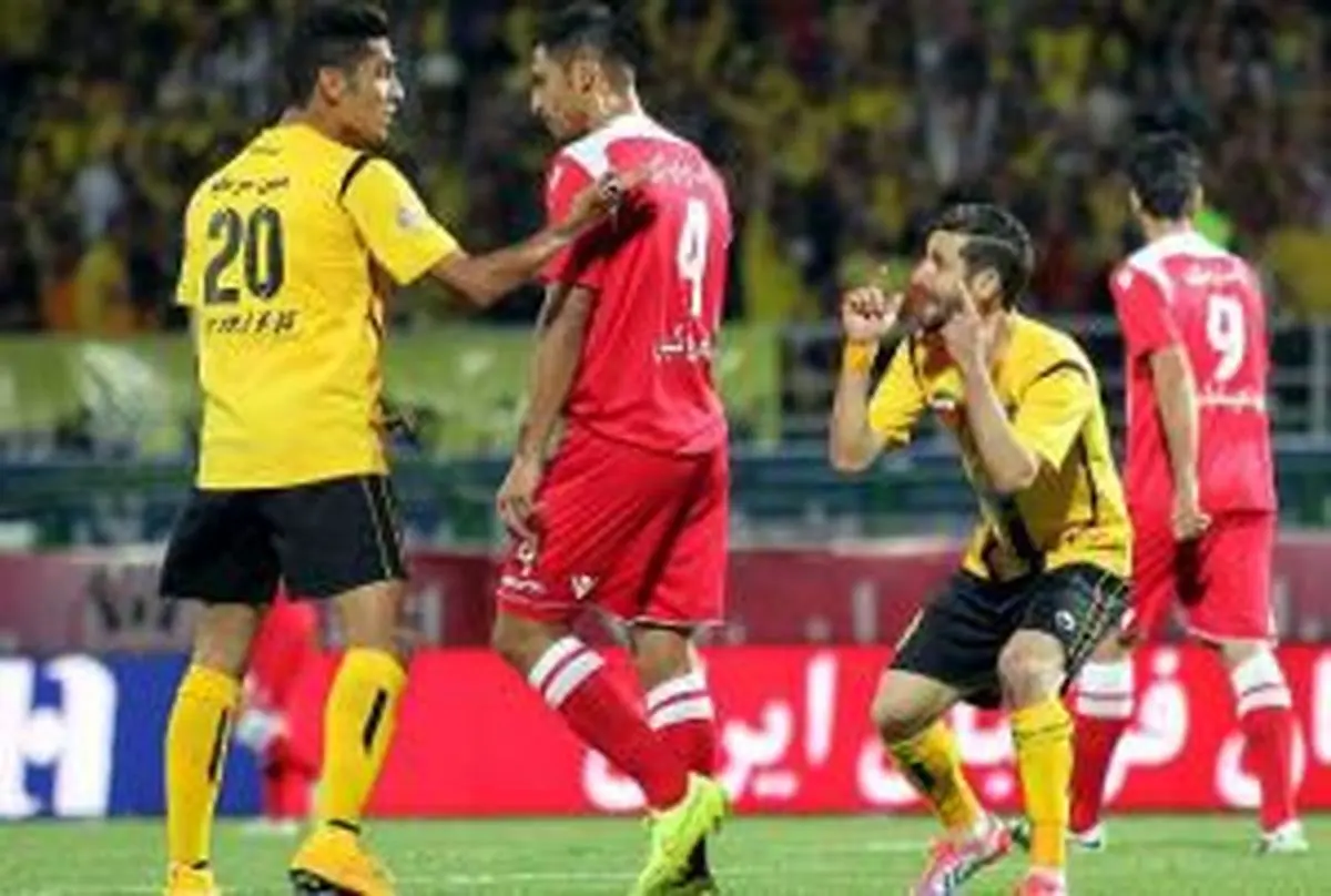سپاهان با 10 تغییر مقابل پرسپولیس