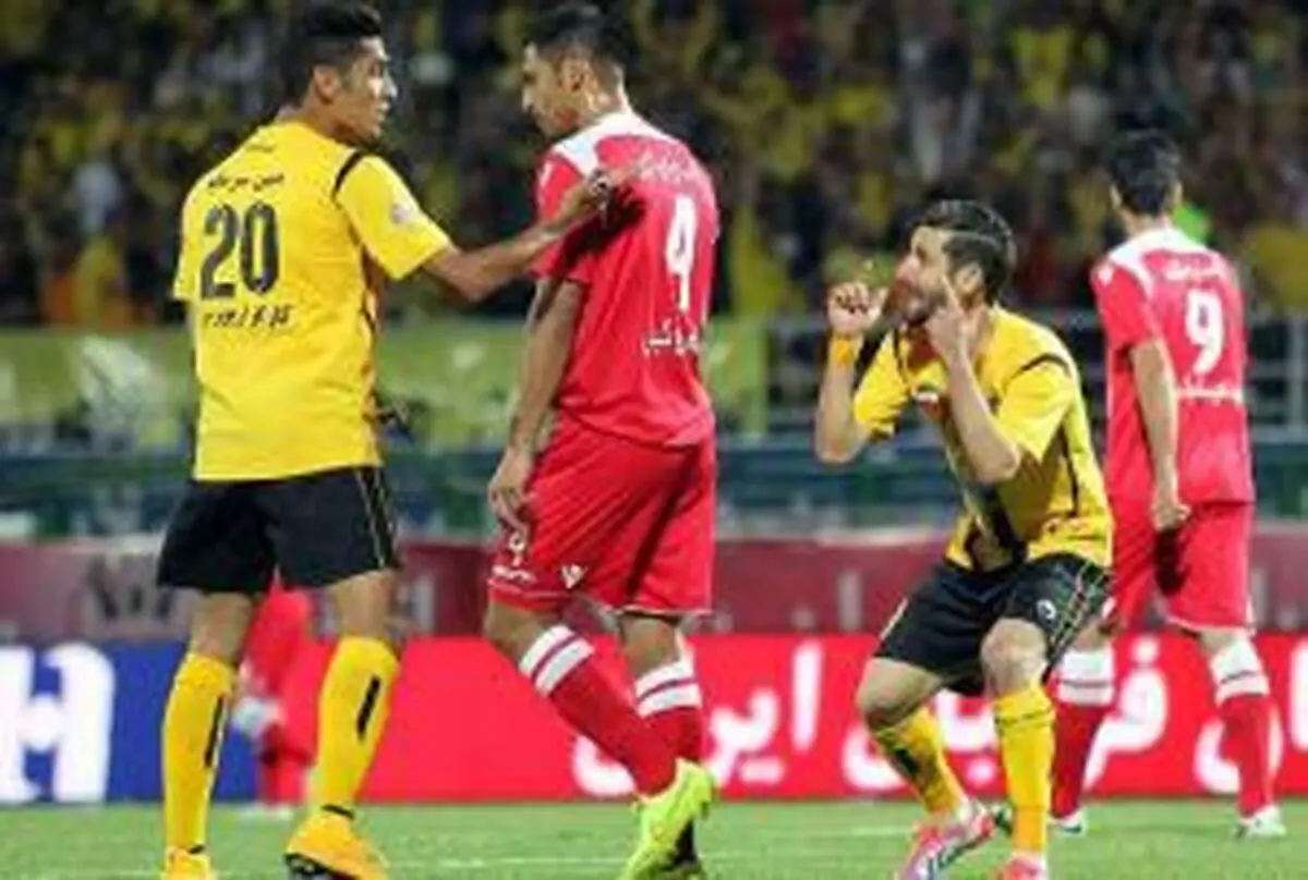 سپاهان با 10 تغییر مقابل پرسپولیس