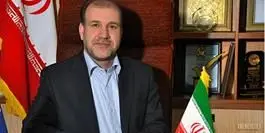 سرنوشت اموال بلوکه شده ایران بعد از برجام چه شد؟