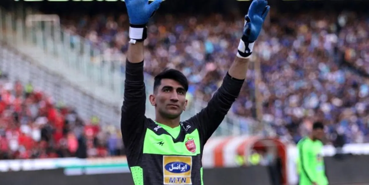 تمدید قرارداد بیرانوند با پرسپولیس