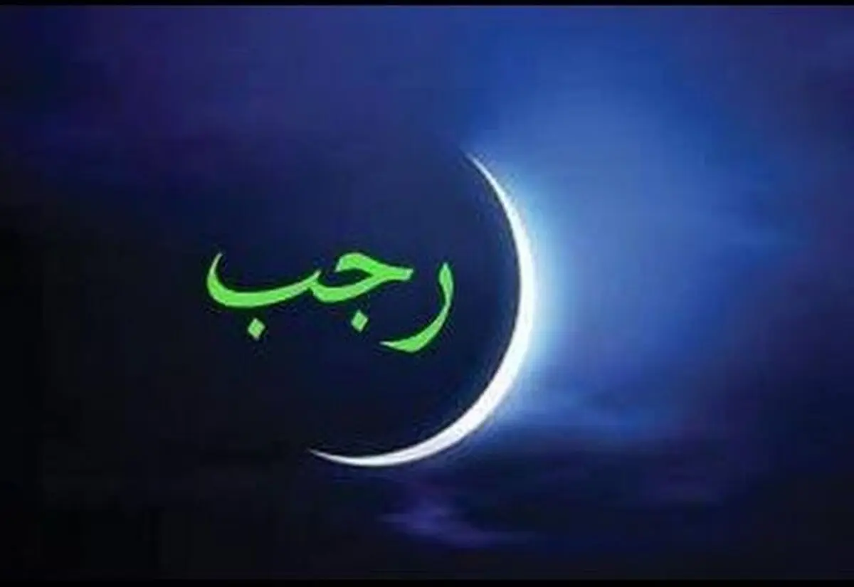 عملی که باعث می شود بهشت بر شما واجب گردد