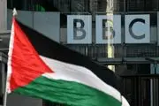 نقابِ بی‌طرفی از چهره «بی‌بی‌سی» افتاد