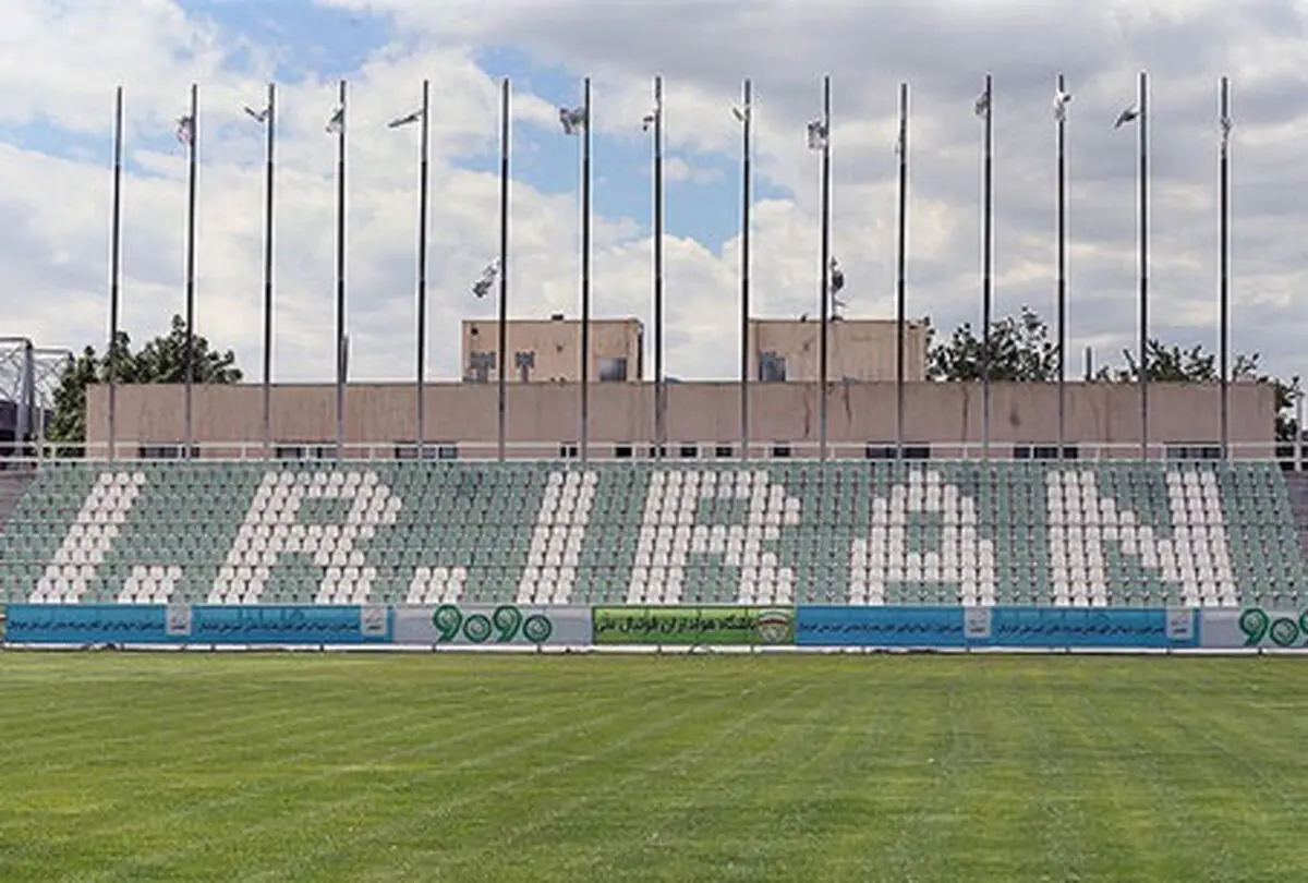برنامه زمان‌بندی کامل رقابت‌های جام جهانی زیر ۱۷ سال 