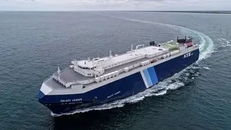 مذاکره ژاپن با ایران و یمنی ها درباره کشتی توقیف شده