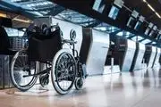 دستورالعمل‌های ویژه معلولان در فرودگاه