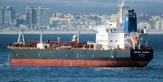  شرکت صهیونیستی کشته‌شدن ۲ خدمه کشتی خود را تایید کرد 