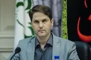 اعلام آمادگی شورای شهر رشت برای افزایش تعاملات با بانک شهر