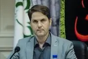 اعلام آمادگی شورای شهر رشت برای افزایش تعاملات با بانک شهر