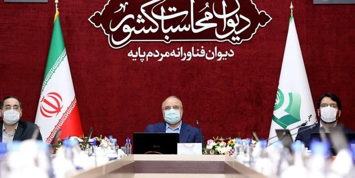 هرگز یک گام از اصلاح بودجه عقبنشینی نخواهیم کرد