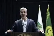      

پرداخت ماهانه ۲ میلیون تومان به مادران