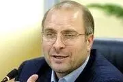 همایش «دختران شهر» با حضور قالیباف برگزار می‌شود
